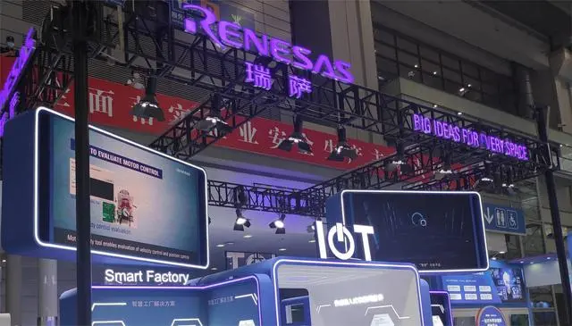 瑞薩電子汽車?yán)走_(dá)收發(fā)器新品計劃2024年量產(chǎn)