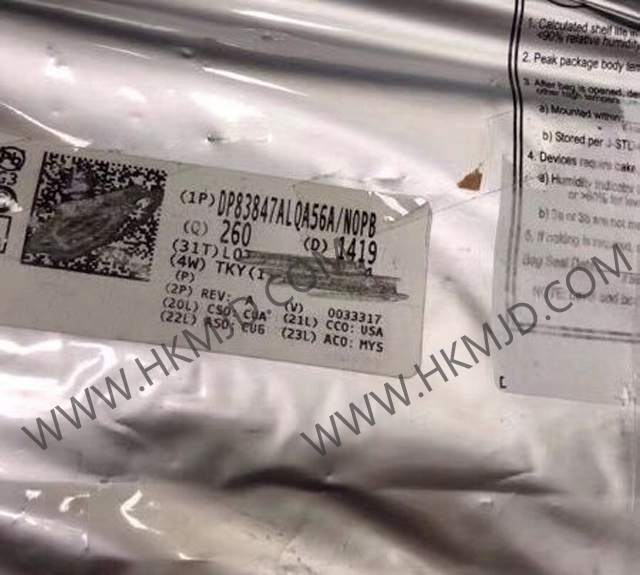 DP83847ALQA56A