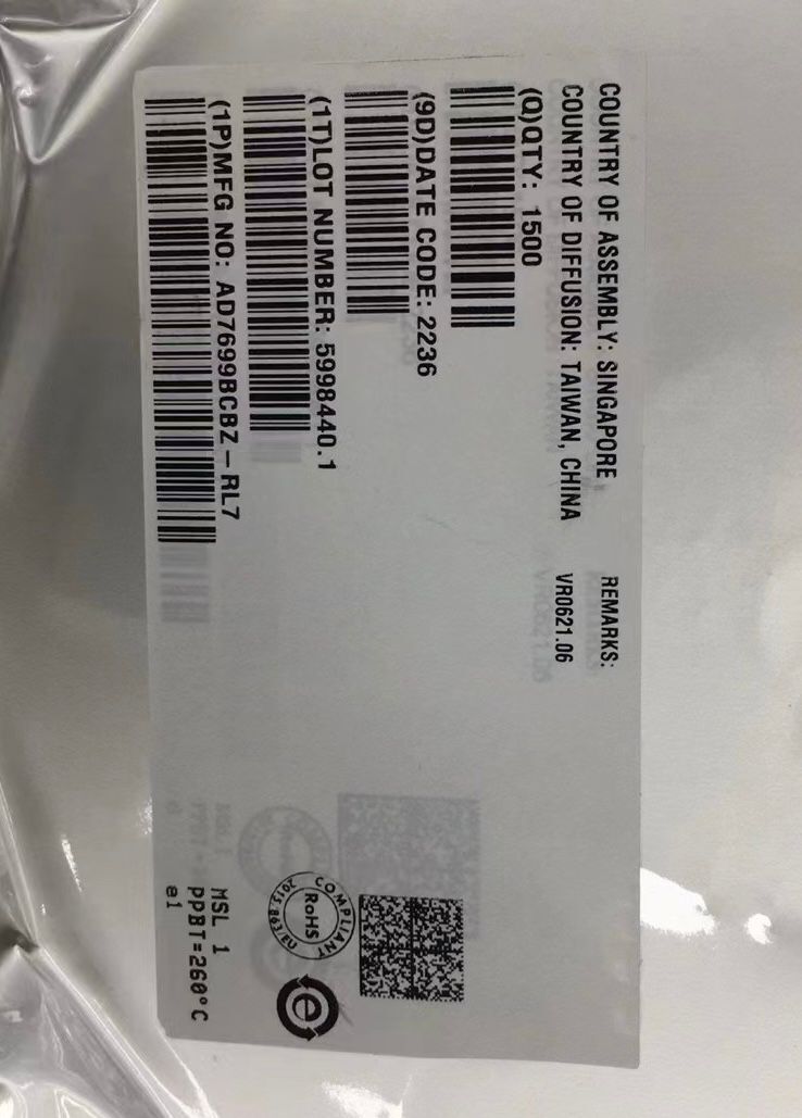 供應(yīng)ADI模數(shù)轉(zhuǎn)換器 AD7699BCBZ 16位、8通道、500 kSPS PulSAR? ADC