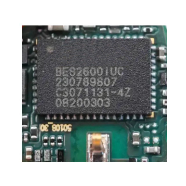 供求BES恒玄BES2600IHC3，BES2600IUC 藍(lán)牙音頻SoC 支持雙模藍(lán)牙5.3