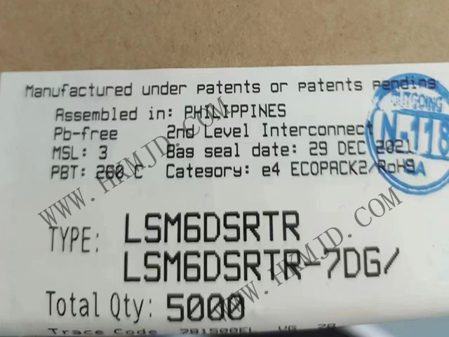 （ST）供應(yīng)運動傳感器 LSM6DSRTR 加速計，陀螺儀，溫度，6 軸