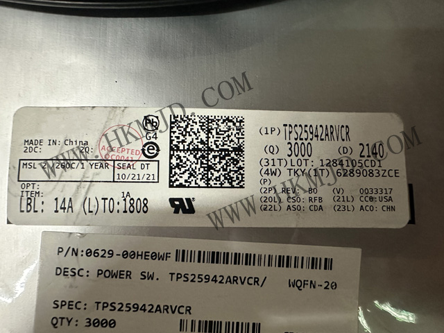 PMIC TPS25942ARVCR 2.7V 至 18V、42mΩ、0.6A 至 5.2A 電子保險絲