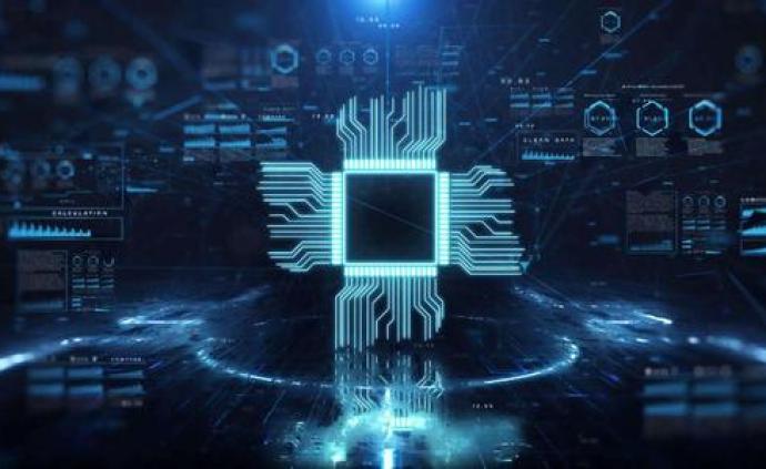 收購(gòu) Intel：片上系統(tǒng)、現(xiàn)場(chǎng)可編程門(mén)陣列、微控制器 - MCU