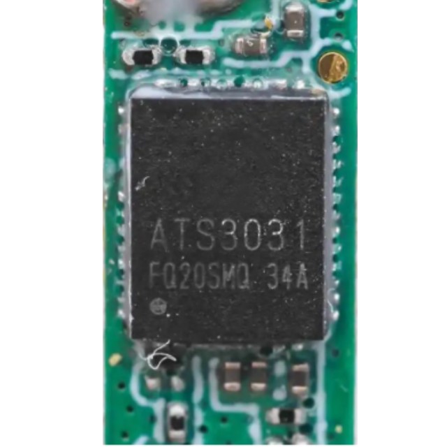 采用藍牙5.3雙模的 ATS3031 高音質(zhì)低延遲低功耗無線音頻SoC