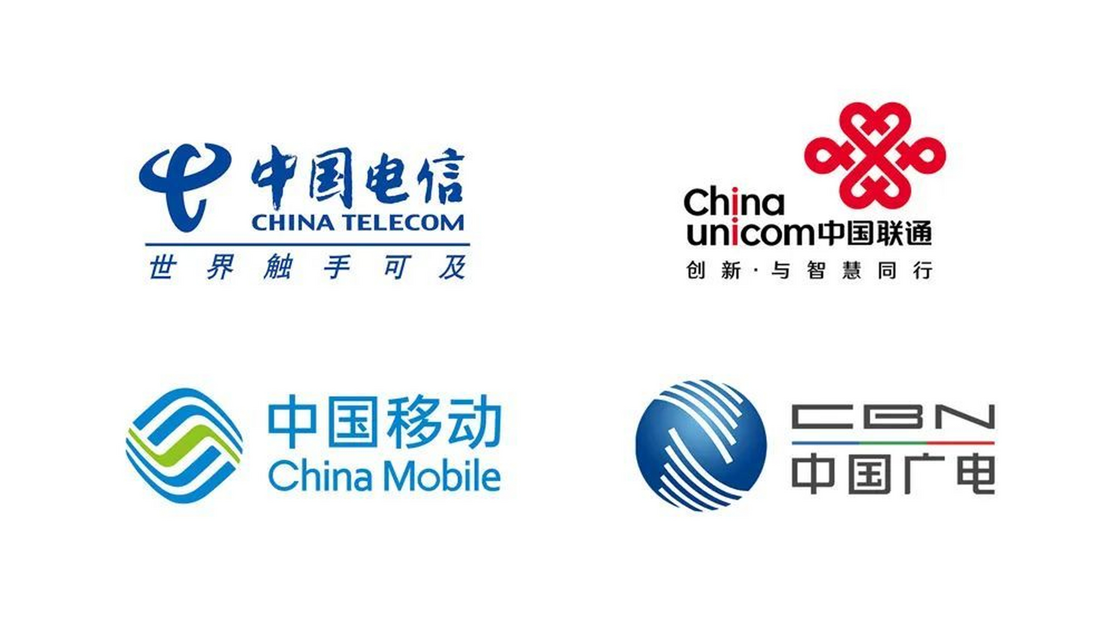 國(guó)光量子推出 5G 通信模組，支持國(guó)內(nèi)四大運(yùn)營(yíng)商