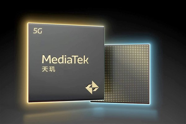 對標英特爾/AMD！曝聯發(fā)科首款AI PC芯片準備流片