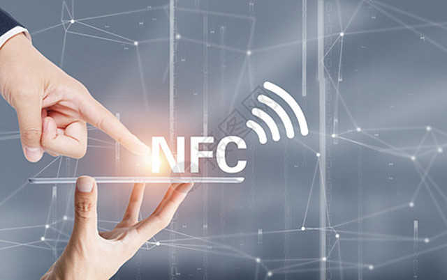 高價(jià)回收（NXP）NFC充電器、NFC傳感器、NFC讀卡器