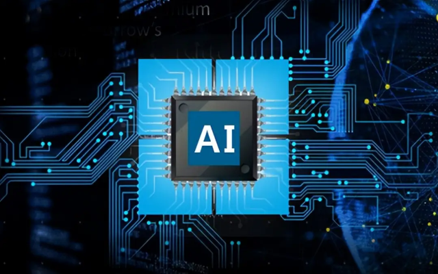 明佳達長期分銷人工智能，供應高通AI芯片（GPU、FPGA和ASIC）