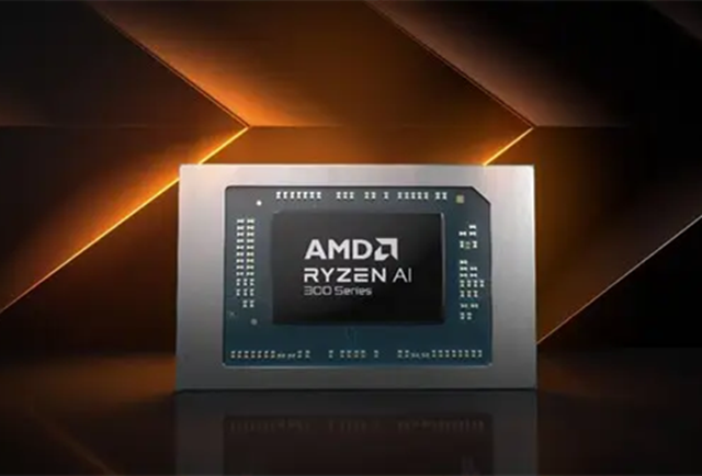 找 AMD 銳龍 AI 300 系列處理器，選擇深圳市明佳達(dá)電子交易平臺(tái)
