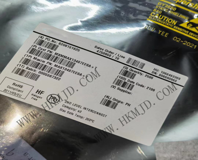 (Maxim) MAX13487EESA 半雙工RS-485/RS-422收發(fā)器，帶有自動(dòng)選向控制