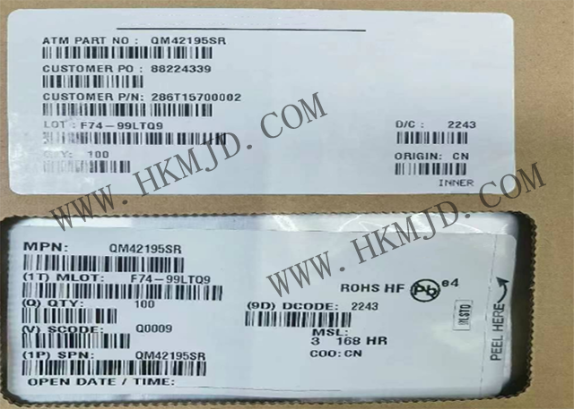 Qorvo 前端模塊 QM42195SR 高性能射頻模塊，專為802.11ax 2.4GHz WiFi應(yīng)用設(shè)計(jì)
