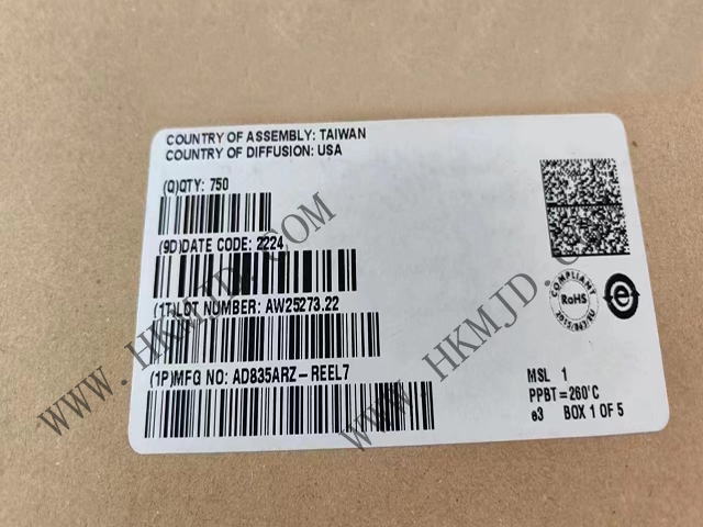 IC、8-SOIC，AD835ARZ 一款250 MHz電壓輸出4象限乘法器