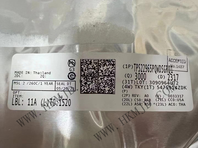 TI【TPS22965PQWDSGRQ1】單通道、5.7V、4A、16mΩ 汽車負(fù)載開關(guān)