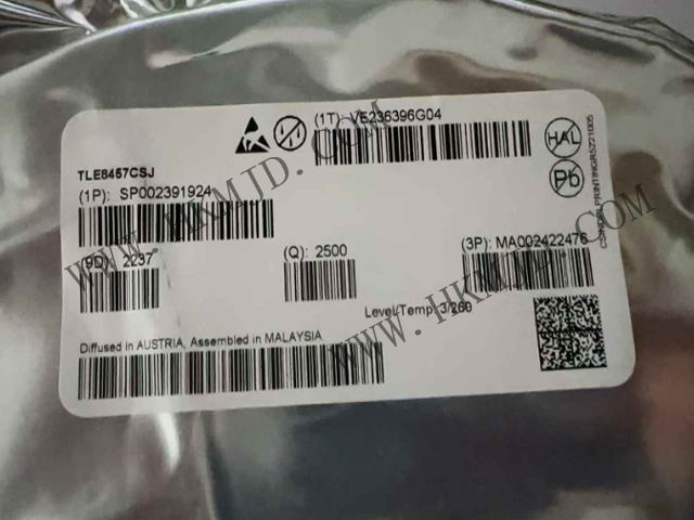 汽車收發(fā)器_TLE8457CSJ_帶有低壓差穩(wěn)壓器，采用 TSON-8 封裝