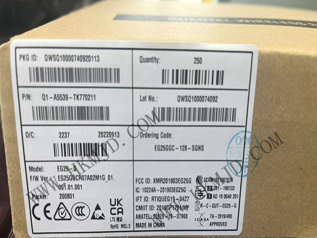 移遠(yuǎn)通信EG25GGC-128-SGNS：高性能LTE Cat 4模組，賦能全球物聯(lián)網(wǎng)連接
