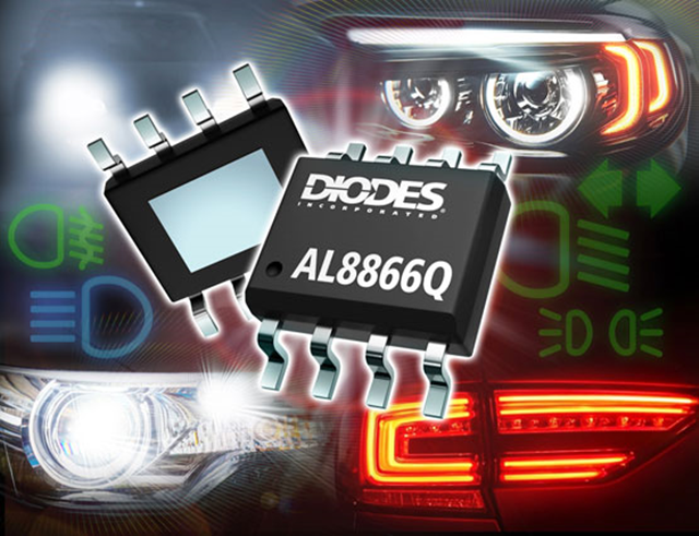 Diodes宣布推出AL8866Q LED 驅(qū)動器，擴大符合汽車標準的產(chǎn)品組合。