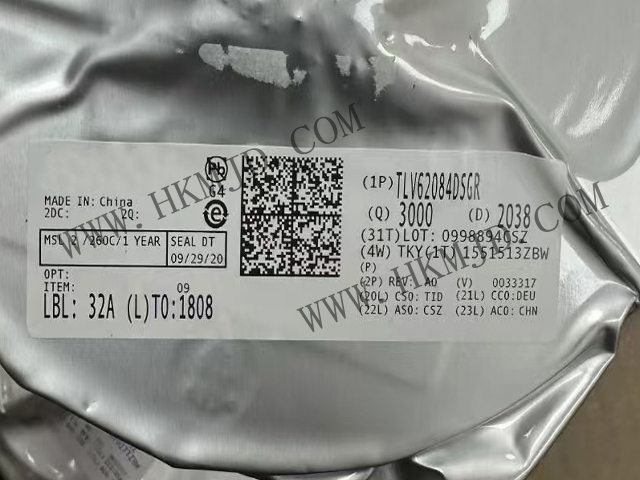 TLV62084DSGR 老.jpg