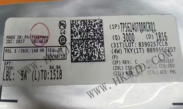 汽車(chē)芯片 TPS62407QDRCRQ1（TPS62407-Q1）同步雙降壓直流-直流轉(zhuǎn)換器