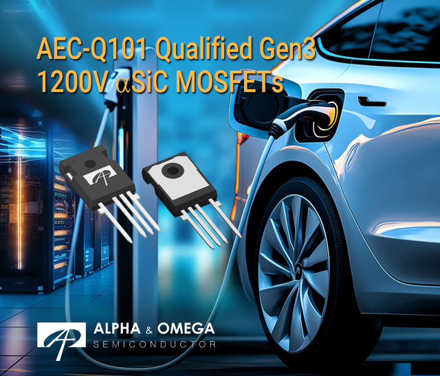 AOS推出新一代（Gen3）1200V aSiC MOSFET，專為高功率應(yīng)用能效優(yōu)化而生